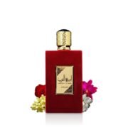 Ameerat Al Arab - Image 4