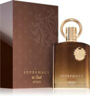 SUPREMACY IN OUD - Image 2