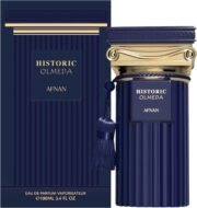 Historic Olmeda - Image 4