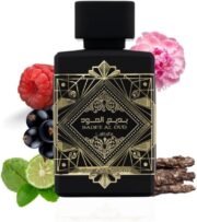 Badee Al Oud Oud For Glory - Image 3