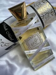 Oud Mood Reminiscence - Image 4