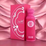 Gissah One & Only - Image 4